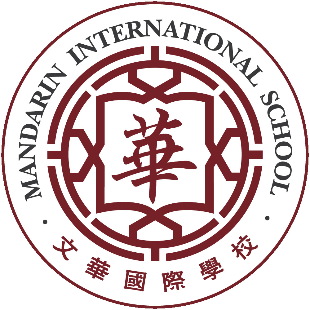 Mandarin International School - O17539